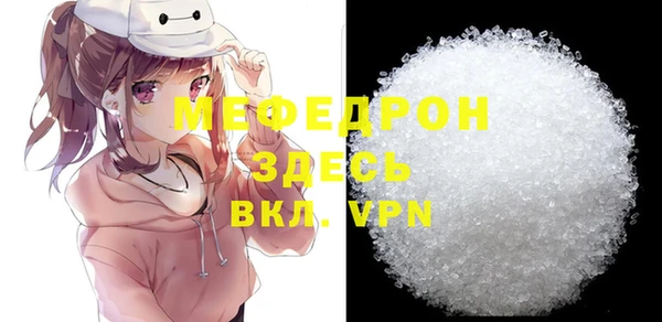 не бодяженный Лагань