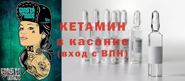 мяу мяу мука Ладушкин