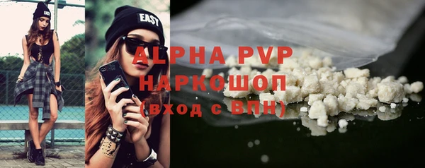 не бодяженный Лагань
