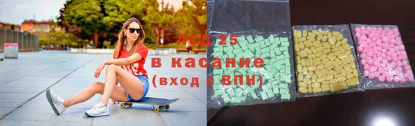 не бодяженный Лагань