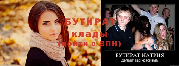 кокс Липки