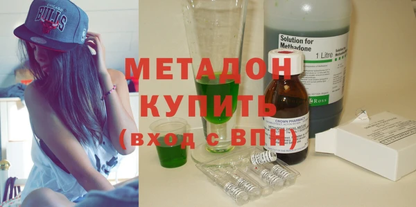 не бодяженный Лиски