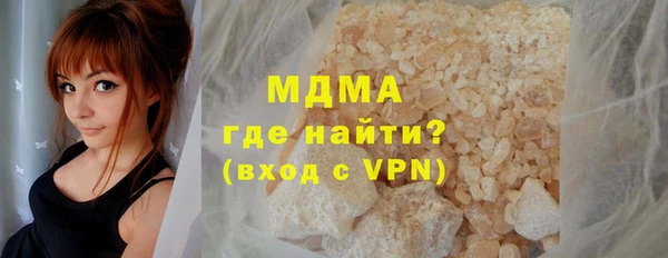 мяу мяу мука Ладушкин