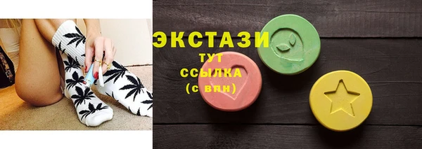 кокс Липки