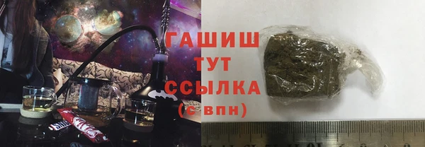 не бодяженный Лагань