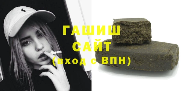 не бодяженный Лагань