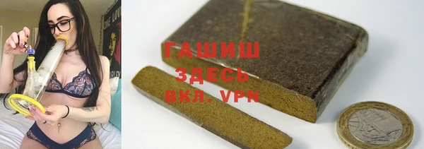 кокс Липки