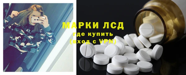 spice Лихославль