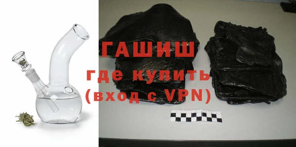 COCAINE Лабытнанги