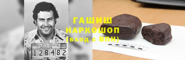 не бодяженный Лиски