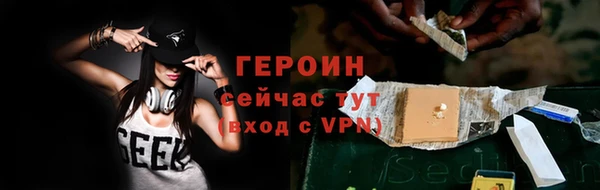 не бодяженный Лиски