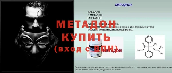 не бодяженный Лиски