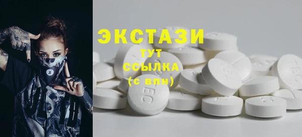 кокс Липки