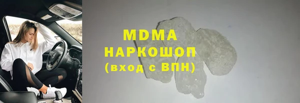 мяу мяу мука Ладушкин
