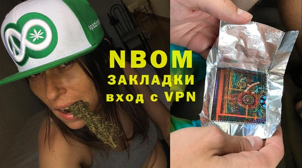 кокс Липки