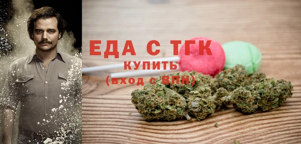 альфа пвп Верхнеуральск