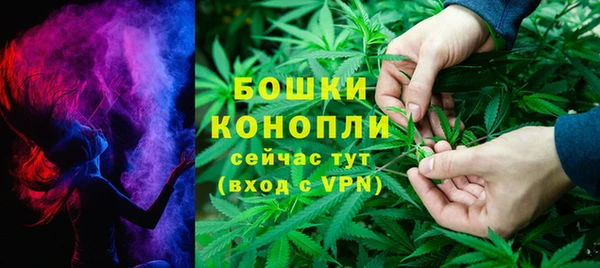 COCAINE Лабытнанги