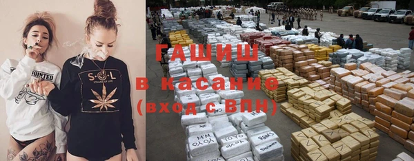 spice Лихославль