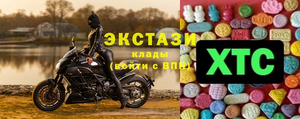 кокс Липки