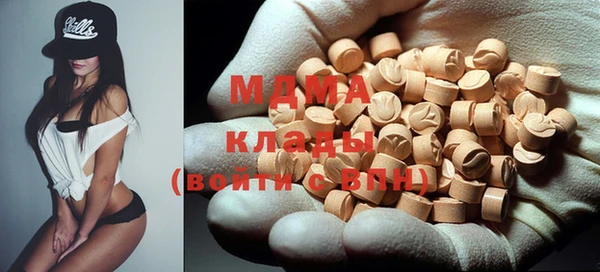 мяу мяу мука Ладушкин
