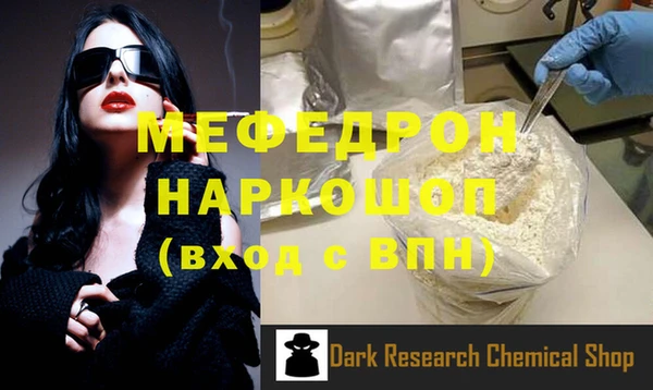 не бодяженный Лиски