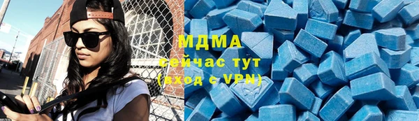 мяу мяу мука Ладушкин