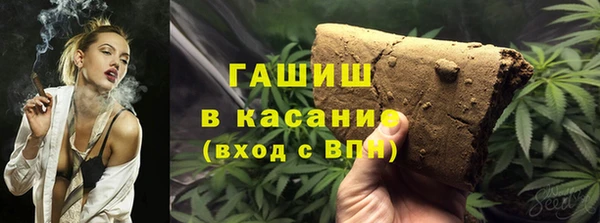 кокс Липки