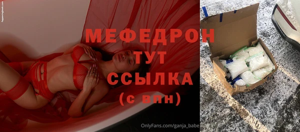 мяу мяу мука Ладушкин