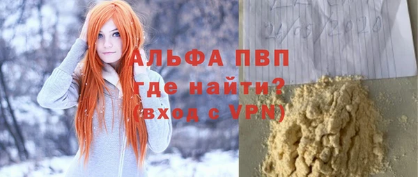 мяу мяу мука Ладушкин